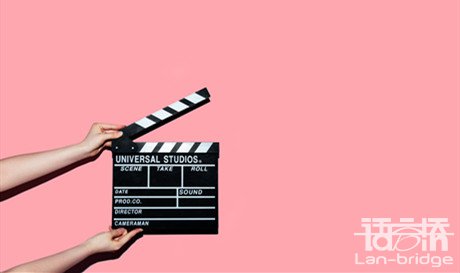 動漫翻譯報(bào)價(jià)