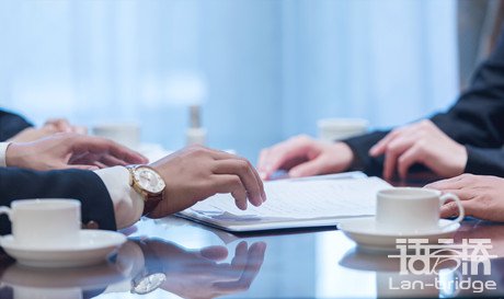 陪同翻譯多少錢(qián)一天