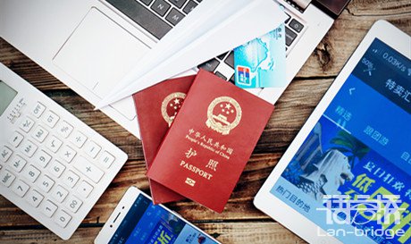 德語護(hù)照翻譯