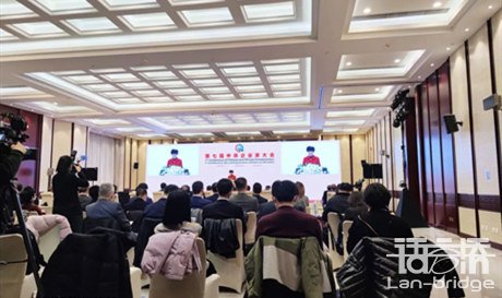 語言橋同傳翻譯服務(wù)持續(xù)助力第七屆中非企業(yè)家大會(huì)