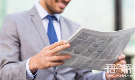 捷克語翻譯價(jià)格每千字