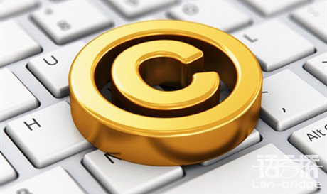 日語專利翻譯價(jià)格