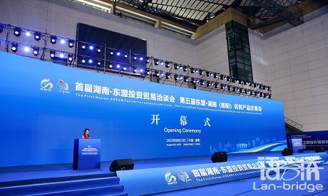 基地動(dòng)態(tài) | 國家語言服務(wù)出口基地-語言橋亮相2022服貿(mào)會(huì)