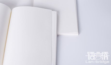 論文翻譯價(jià)格