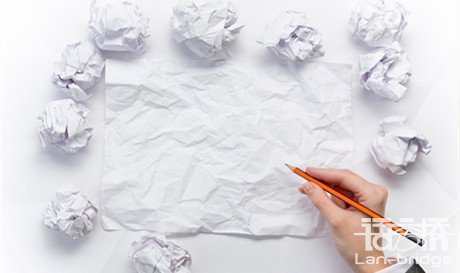 文案翻譯成日語(yǔ)